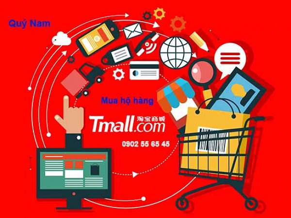 Tmall-